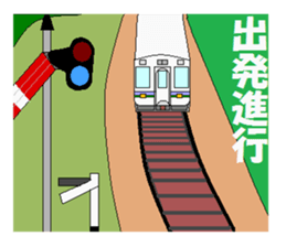 Train family sticker #3647617