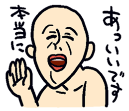 Mr. hageyama sticker #3647625