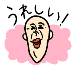 Mr. hageyama sticker #3647628