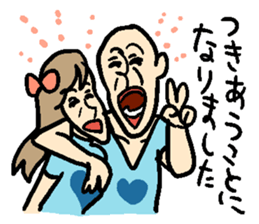 Mr. hageyama sticker #3647640