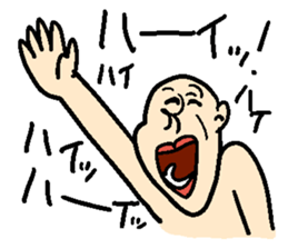 Mr. hageyama sticker #3647649