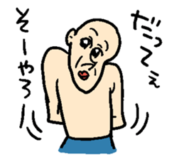 Mr. hageyama sticker #3647652