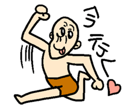 Mr. hageyama sticker #3647653