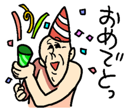 Mr. hageyama sticker #3647661