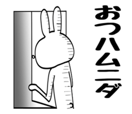 Paradise sticker #3647676