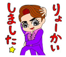 White Rose Revue Company~Second act~ sticker #3647703