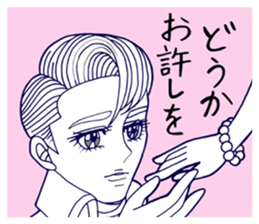 White Rose Revue Company~Second act~ sticker #3647709