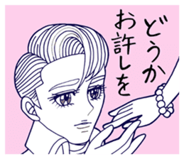 White Rose Revue Company~Second act~ sticker #3647709