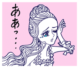 White Rose Revue Company~Second act~ sticker #3647710