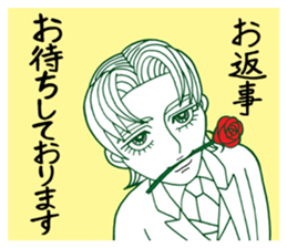 White Rose Revue Company~Second act~ sticker #3647717