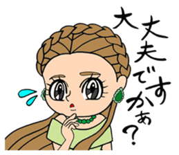 White Rose Revue Company~Second act~ sticker #3647723