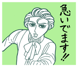 White Rose Revue Company~Second act~ sticker #3647725