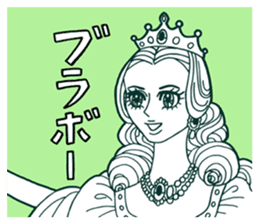 White Rose Revue Company~Second act~ sticker #3647726