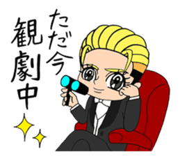 White Rose Revue Company~Second act~ sticker #3647728