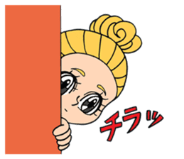 White Rose Revue Company~Second act~ sticker #3647732