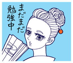 White Rose Revue Company~Second act~ sticker #3647734