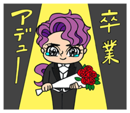 White Rose Revue Company~Second act~ sticker #3647736