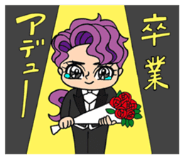 White Rose Revue Company~Second act~ sticker #3647736