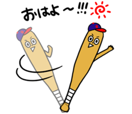 Sticker for the baseball people sticker #3647783