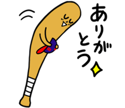 Sticker for the baseball people sticker #3647787