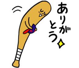 Sticker for the baseball people sticker #3647787