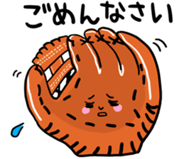 Sticker for the baseball people sticker #3647788