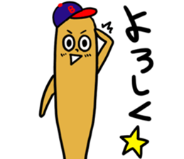 Sticker for the baseball people sticker #3647789