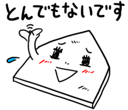 Sticker for the baseball people sticker #3647791