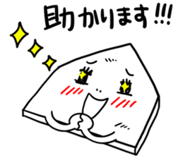 Sticker for the baseball people sticker #3647792