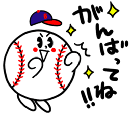 Sticker for the baseball people sticker #3647793