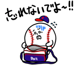 Sticker for the baseball people sticker #3647797