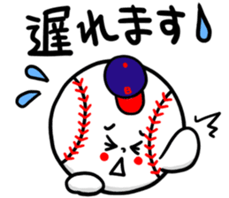 Sticker for the baseball people sticker #3647798