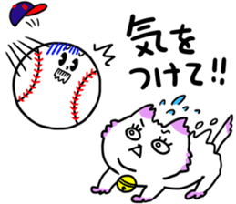 Sticker for the baseball people sticker #3647802