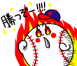 Sticker for the baseball people sticker #3647803