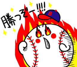 Sticker for the baseball people sticker #3647803