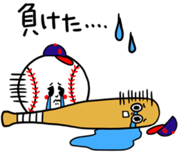 Sticker for the baseball people sticker #3647806