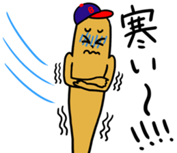 Sticker for the baseball people sticker #3647809