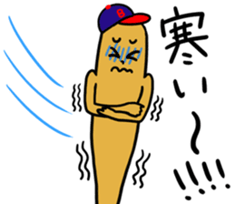 Sticker for the baseball people sticker #3647809