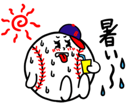 Sticker for the baseball people sticker #3647810