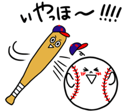 Sticker for the baseball people sticker #3647811