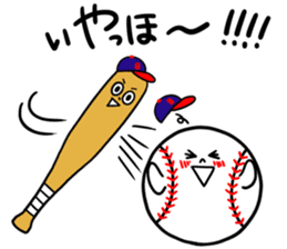 Sticker for the baseball people sticker #3647811