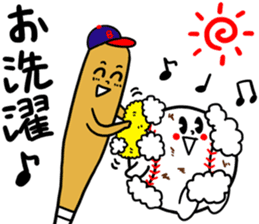 Sticker for the baseball people sticker #3647813