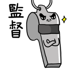 Sticker for the baseball people sticker #3647815