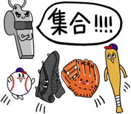 Sticker for the baseball people sticker #3647816