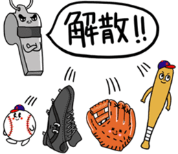 Sticker for the baseball people sticker #3647817