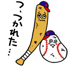 Sticker for the baseball people sticker #3647821