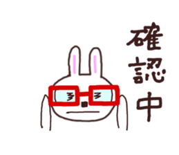Peaceful rabbit sticker #3647825