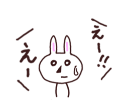 Peaceful rabbit sticker #3647827