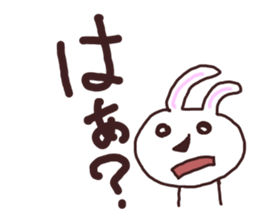 Peaceful rabbit sticker #3647828