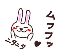 Peaceful rabbit sticker #3647829